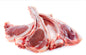 Côtelettes d'agneau (500 g)